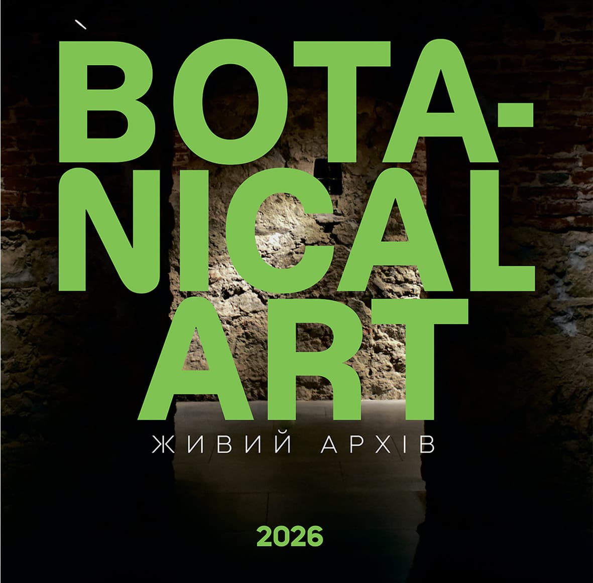Botanical Art. A Living Archive
